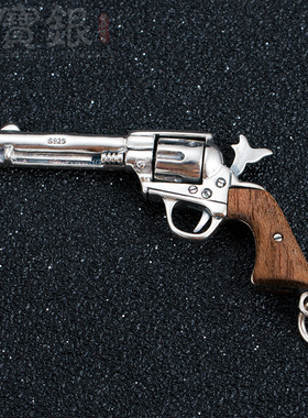 s925创意韩银个性时尚送男友项坠