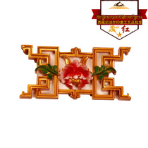 Hidden Red Inner Mongolia TV Background wall Painted 12cm Brilliant Lotus Fushoug Mulberry Flower Doggi-style Furnishing Materials