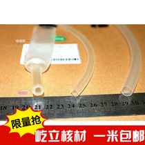 Standing environmental protection triple with 0 transparent heat-shrink sleeve 30mm 30mm 3 glue double wall pipe waterproof and oil resistant