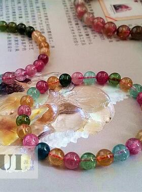 巴西碧玺手链天然糖果色旺财水晶
