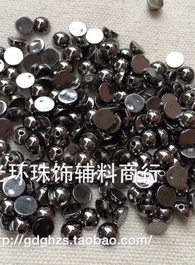 DIY枪黑色半珠 高质量6mm水电镀枪色横孔光面半珠 演出服装辅料