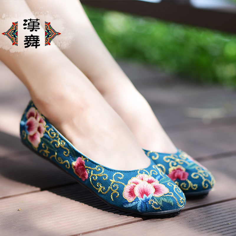 漢舞新款老北京布鞋女平底淺口繡花鞋軟底媽媽鞋單鞋休閒鞋 美萱