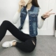 Mùa thu 2019 sản phẩm mới của phụ nữ lỗ tay áo vest vai cỡ lớn denim vest retro nhỏ vest ngắn - Áo vest