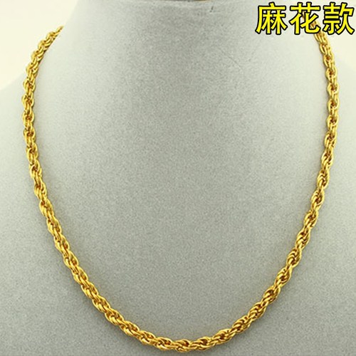 越南沙金项链男士日韩新款镀黄金链子不掉色个性时尚圆珠链潮饰品 - 图2