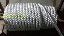 High strength marine cable 32mm high strength nylon rope woven rope rope rope rope three strands of polypropylene rope eight strands