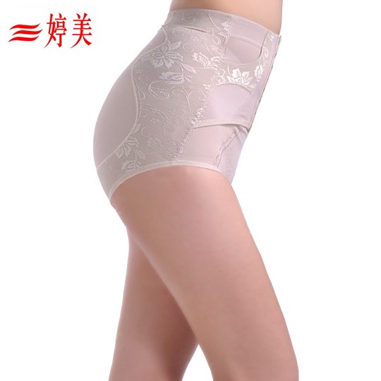 婷美 蕾丽尔薄款透气网眼排扣收腹带式三角收腹裤女士内裤LD1193