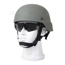 American ACH Tactical Helmet IDEAL Special Soldiers Field Helmets ACU Grey MICH2000 Helmets