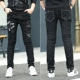 Quần áo trẻ em nam xuân 2019 quần mới mùa xuân và mùa thu mẫu Hàn Quốc quần skinny trẻ em - Quần jean quần jean ống rộng bé gái xuân hè Quần jean