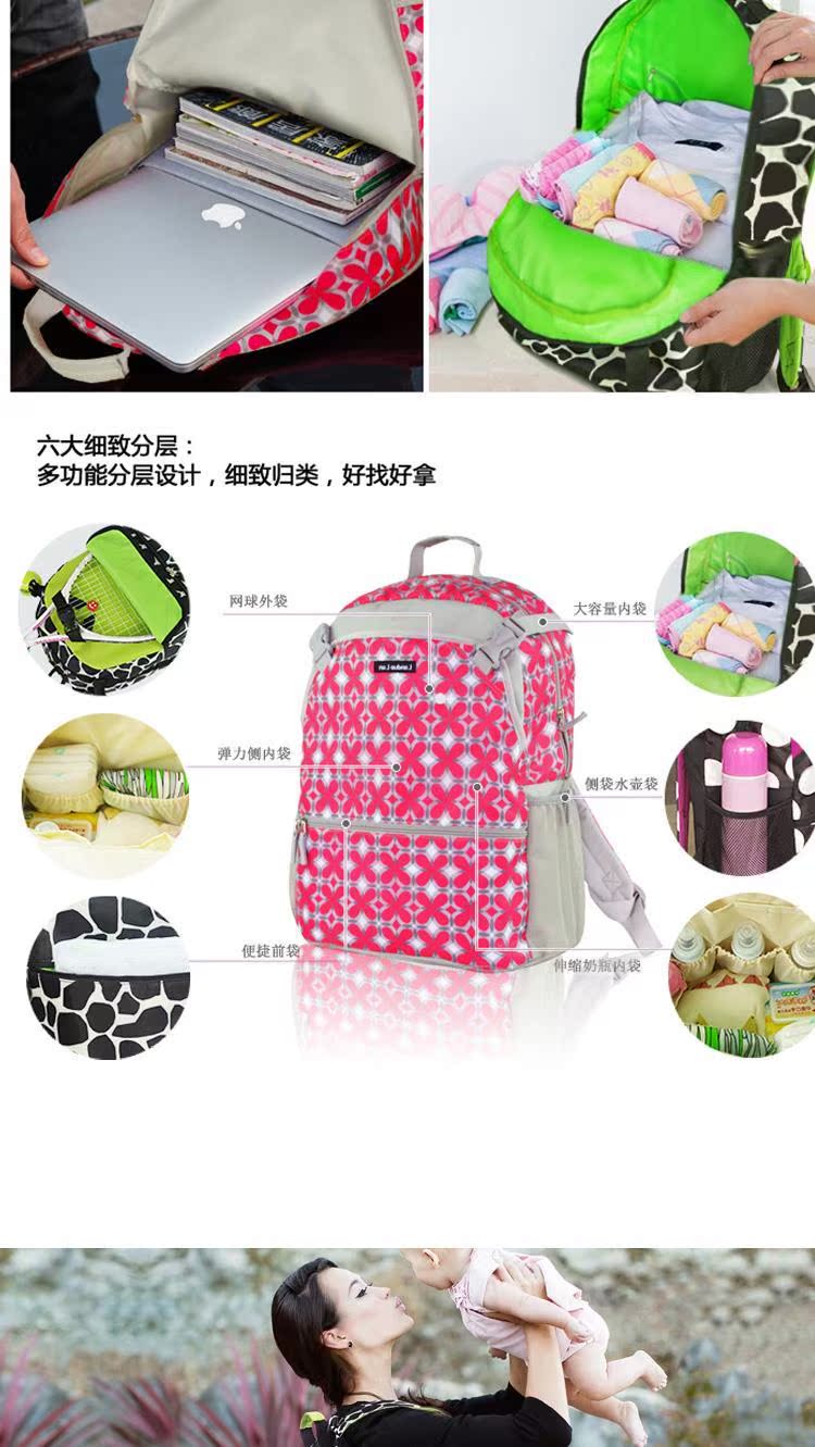 Sac de tennis - Ref 29228 Image 9
