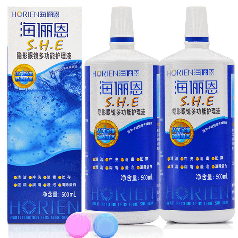 海俪恩she药水美瞳500ml*2护理液 康芝林大药房护理液