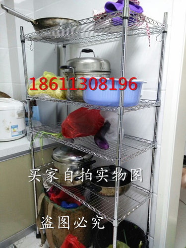 厨房置物架层架包邮五层储物架整理收纳架微波炉架不锈钢色浴室架 - 图0