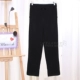 Quần cotton mùa xuân và mùa hè mới cho nữ - Quần tây quần ống rộng nữ Quần tây
