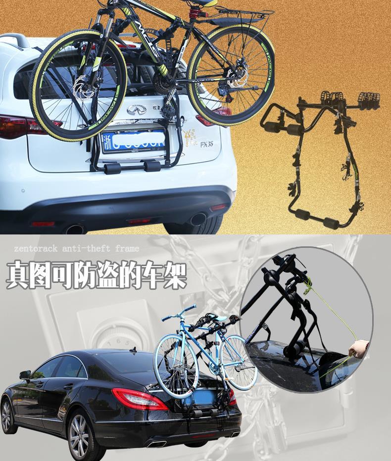 Porte-bagages pour vélo - Ref 2423599 Image 14