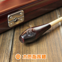 Trait Birch Wood Square Box Red Sandalwood Baton Baton Conductor Music Gift Black Sandalwood Handle Plastic Pointer