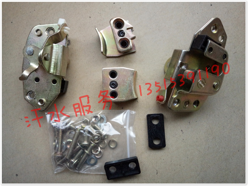 金马宗申龙J1福五星货三轮车配件200ZS250FT800-5车门锁体锁块,淘宝优惠券,粉丝福利购,淘宝优惠卷