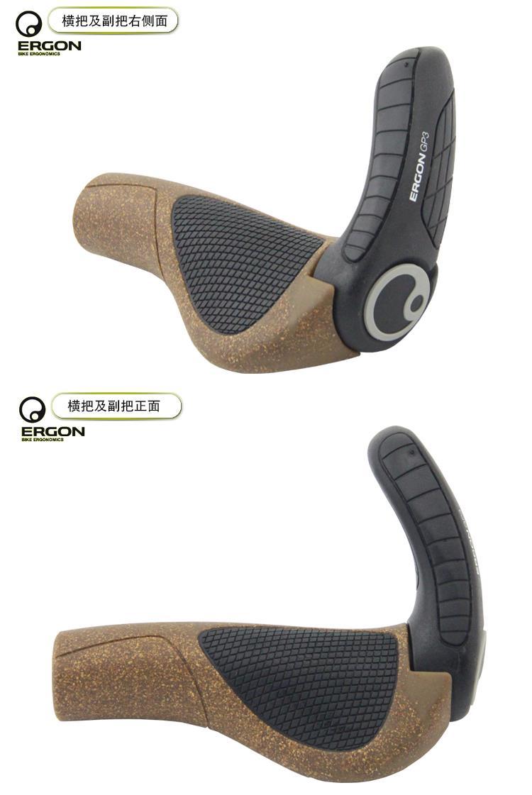 Poignées de vélo - Ref 2351614 Image 16