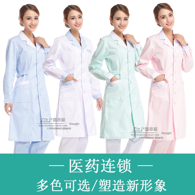 鑫思路药店女长袖冬装药房白大褂 鑫思路医护制服