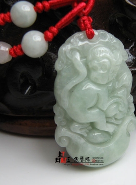 天然翡翠玉猴十二生肖牌吊坠项坠猴蛇六合吉祥物