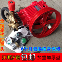 Shanghai Black Cat Commercial High-pressure Cleaner Car Wash Pump Brushed Vehicle Machine 55 Type 58 Type 220V High Pressure Pump Head Full Copper