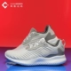 Ku Z Adidas Adidas Alpha II đôi giày thể thao nam nhỏ và giày thể thao nữ BY4264 - Giày chạy bộ