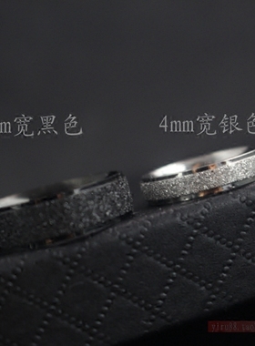 黑色男士钛钢磨砂日韩风学生戒指