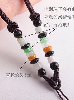 翡翠黄金吊坠挂绳绳子项链葫芦