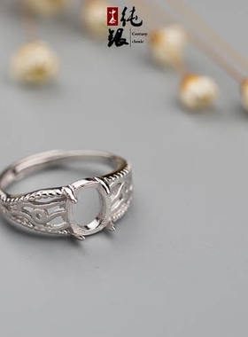 纯银镶嵌蜜蜡戒指托包邮