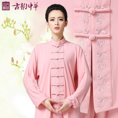 古韵中华春秋太极服女时尚新款飘逸中国风太极拳练功服装武术服 - 图0