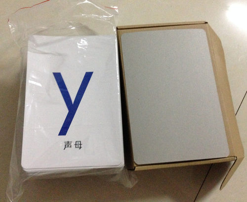 包邮儿童汉语拼音卡片全套一年级教具 整体认读带四声调磁性大卡 - 图0
