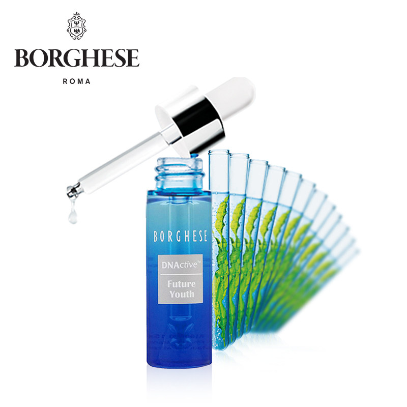  贝佳斯面部护理套装