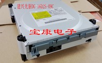 Original installation XBOX360 Jianxing CD driver XBOX360 old-style thick machine DG-16D2S Jianxing CD driver