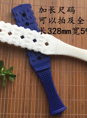 办公室按摩拍打器