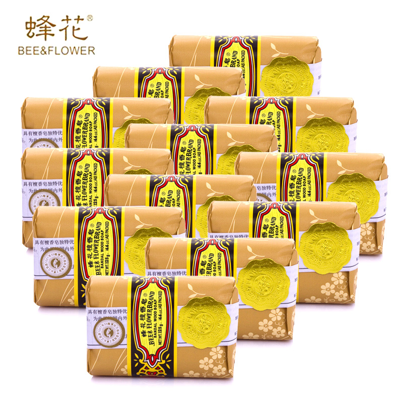 锦怡家居专营店上海 香皂 蜂花檀香皂 花香皂  檀香皂 12块装 包邮0