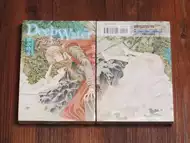 清水玲子 新人首单立减十元 21年9月 淘宝海外