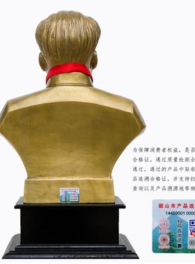 红旅故都毛主席伟人雕塑家居装饰