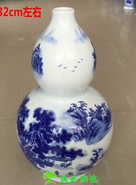 中式风客厅插花景德镇瓷器