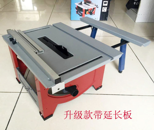 小型8寸木工台锯铝用切割机裁板机45°调节家用木工锯工具开料机 - 图2