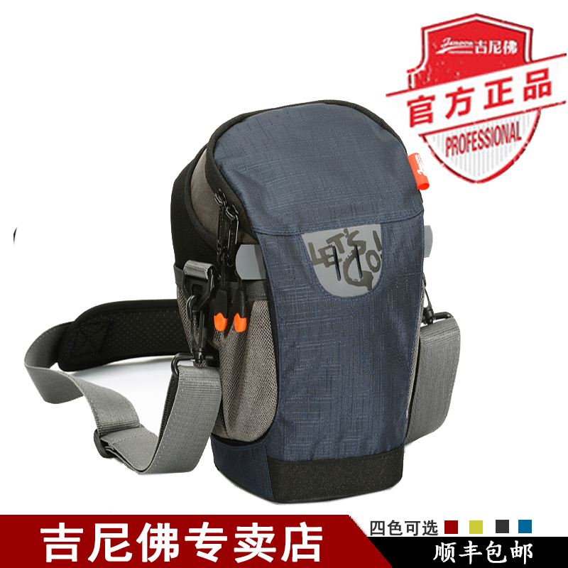 吉尼佛31108單肩攝影包70-200掛機單反數碼5D3相機包三角包腰包