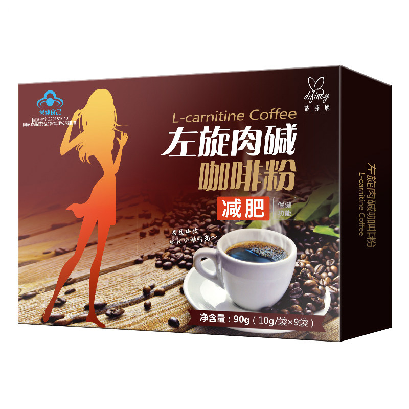  蒂芬妮保健食品