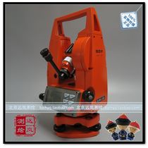 Bofei Haiyun electronic warp-meter curved eyepiece EDJ2-CL EDJ2-JCL Bent Pipe Eyepiece 