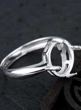 diy纯银蜜蜡琥珀和田玉戒指空托