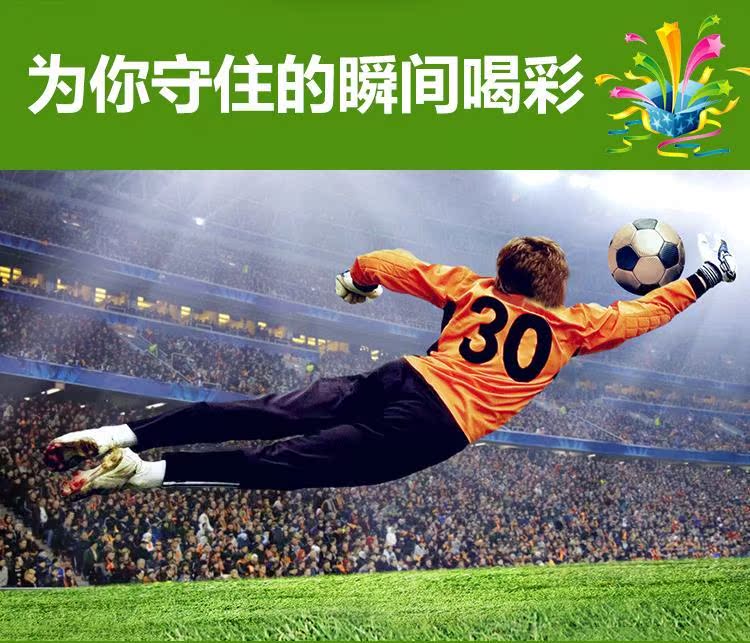 Gants de football - Ref 2600073 Image 7