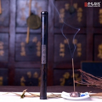 (cloud-end) Vietnamese buds with fuchon red clay for a long and long line of incense and fragrant scents of incense and incense.