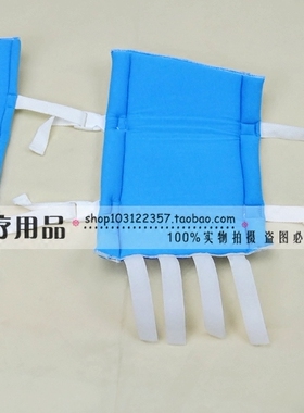 包邮正品下肢牵引带固定带腿部
