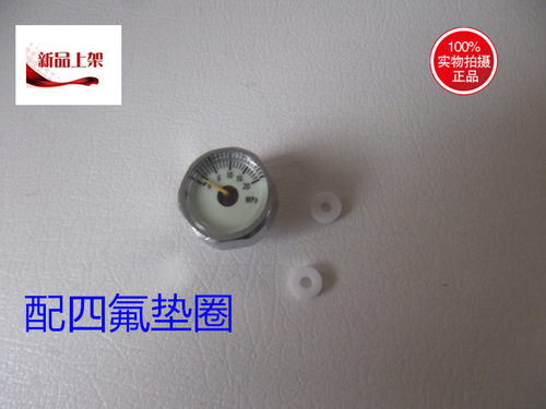 DIY配件微型Co2 5到40Mpa二氧化碳带夜光高圧表灭火器阀门压力表 - 图1