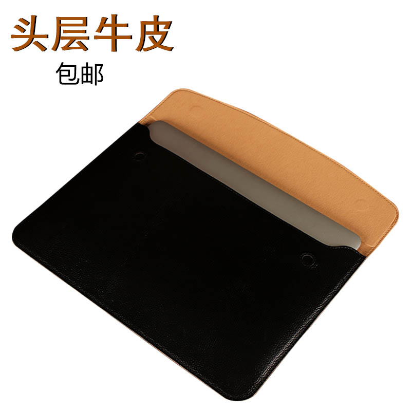 真皮蘋果膝上型電腦包Macbook Air13寸Pro內膽包111215保護套皮套