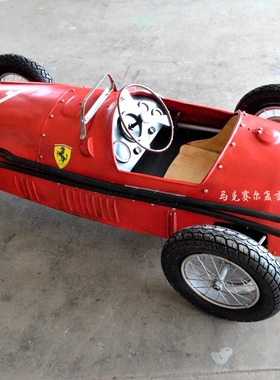 铁艺手工仿古汽车装饰金属工业风