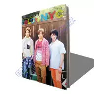 山田凉介 新人首单立减十元 21年8月 淘宝海外