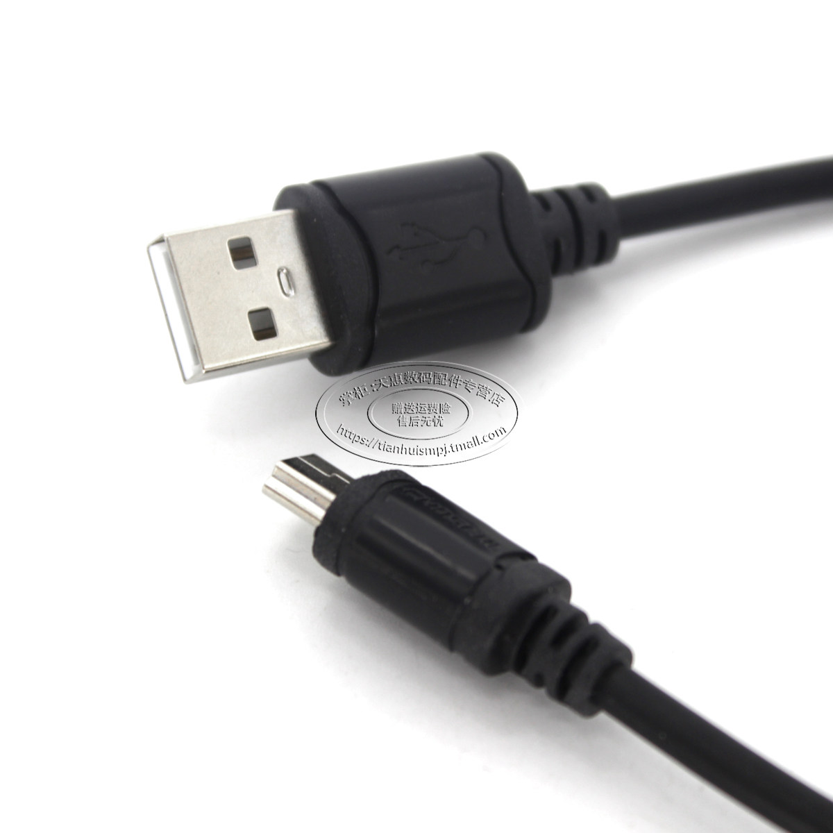 Cavo Dati USB Per Fotocamere Canon EOS - Compatibile Con 600D, 550D Cavo Dati USB Per Fotocamere Canon EOS - Compatibile Con 600D, 550D