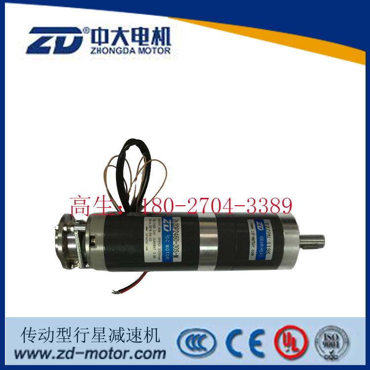 传动型直流有刷带刹车行星减速机Z62DP2460-30S-M-62ZPN119K - 图0